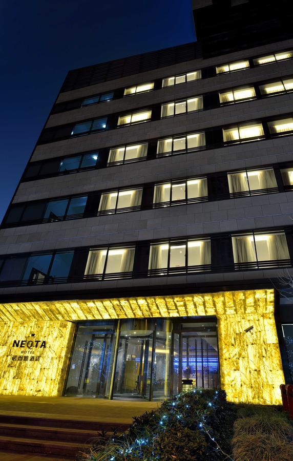 Hotel Keyne Neqta Xangai
